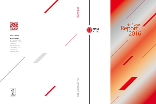Vorschaubild CITIC limited Halbjahresbericht 2016-h1