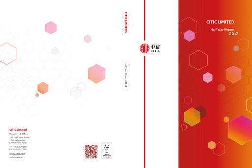Vorschaubild CITIC limited Halbjahresbericht 2017-h1