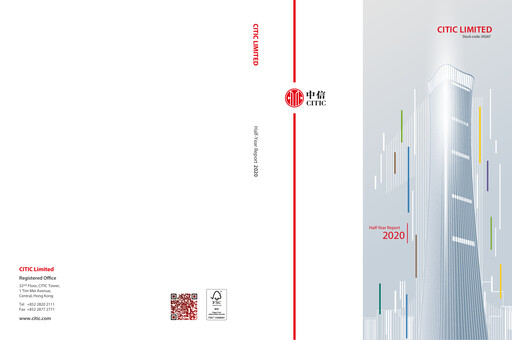 Vorschaubild CITIC limited Halbjahresbericht 2020-h1