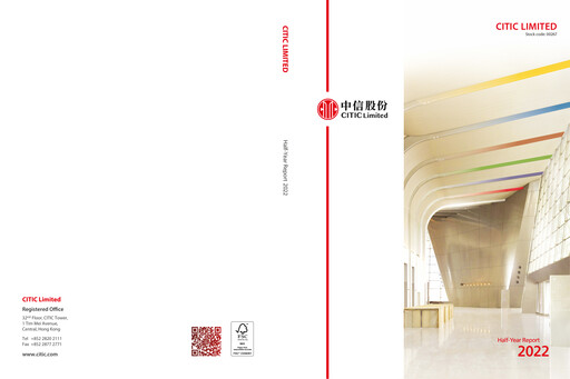 Vorschaubild CITIC limited Halbjahresbericht 2022-h1