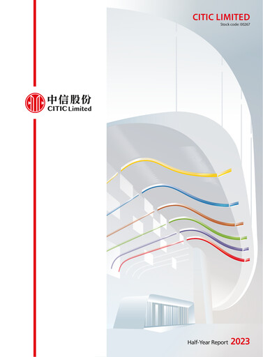 Vorschaubild CITIC limited Halbjahresbericht 2023-h1