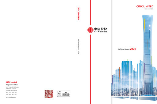 Vorschaubild CITIC limited Halbjahresbericht 2024-h1