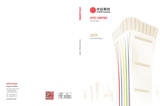 Vorschaubild CITIC limited Halbjahresbericht 2025-h1