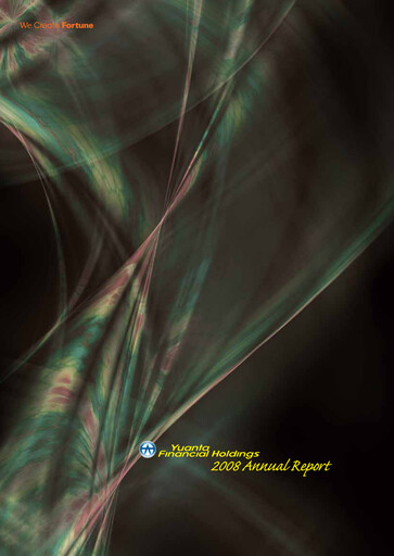 Thumbnail Yuanta Financial Holding Annual Report 2008
