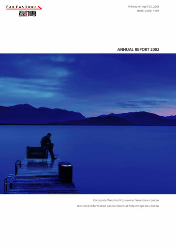 Thumbnail Far EasTone
 Annual Report 2002