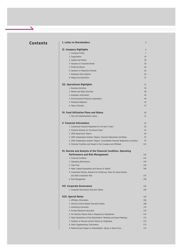 Thumbnail Far EasTone
 Annual Report 2004