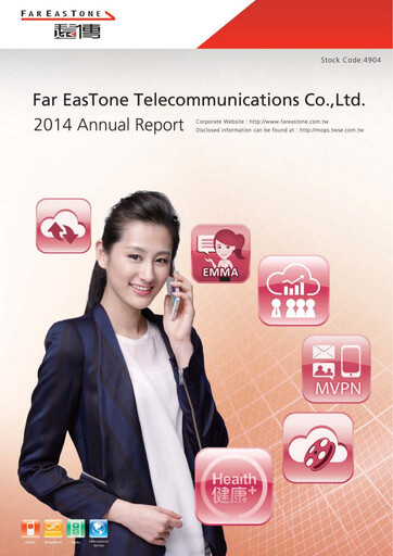 Thumbnail Far EasTone
 Annual Report 2014