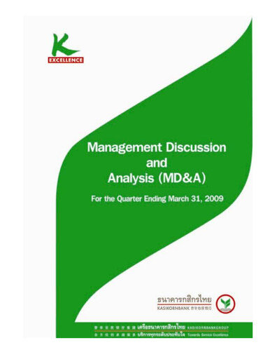 Vorschaubild Kasikornbank Quartalsbericht 2009-q1