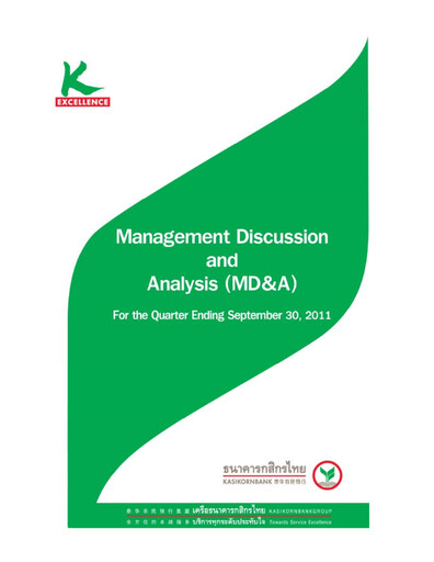 Vorschaubild Kasikornbank Quartalsbericht 2011-q3