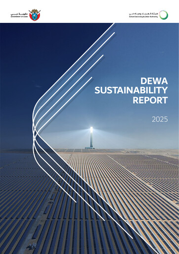 Thumbnail Dubai Electricity and Water Authority (DEWA) Sustainability Report 2025