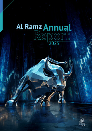 Thumbnail Al Ramz Corporation Investment and Development Annual Report 2025