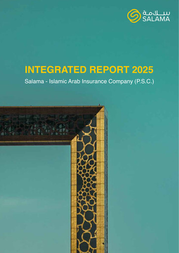 Thumbnail Islamic Arab Insurance Annual Report 2025