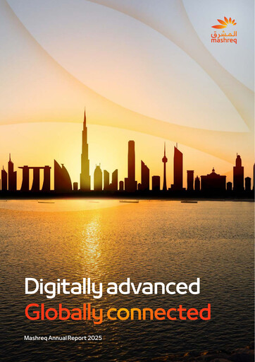 Thumbnail Mashreqbank Annual Report 2025