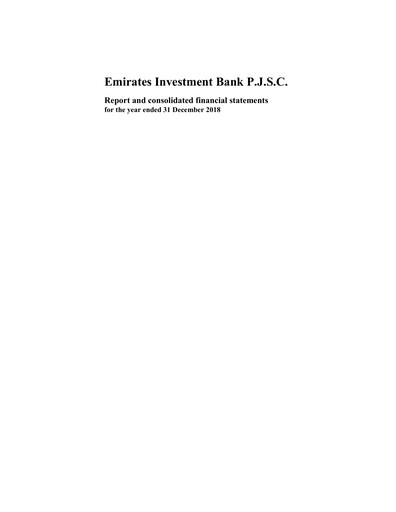 Miniature Emirates Investment Bank Rapport annuel 2018