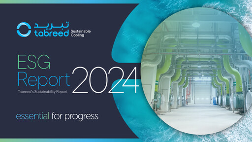 Thumbnail National Central Cooling Company ESG Report 2024