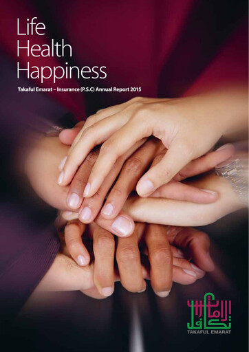 Miniature Takaful Emarat - Insurance Rapport annuel 2015