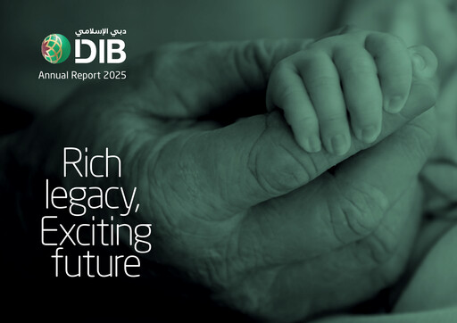 Thumbnail Dubai Islamic Bank Annual Report 2025