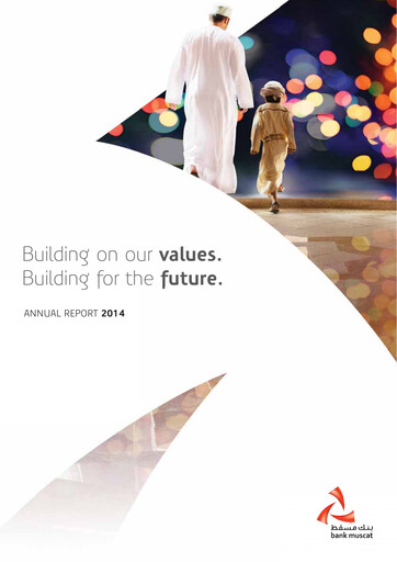 Thumbnail Bank Muscat Annual Report 2014