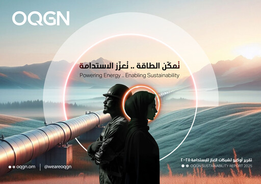 Thumbnail OQ Gas Network Company Sustainability Report 2025