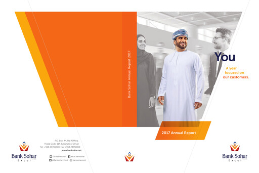 Thumbnail Sohar International Bank Annual Report 2017