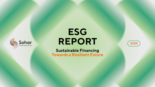 Thumbnail Sohar International Bank ESG Report 2025
