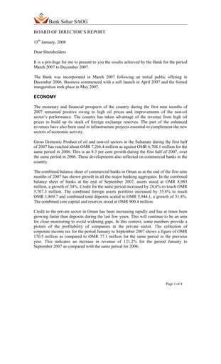 Vorschaubild Sohar International Bank Finanzmitteilung 2007