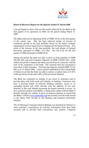 Thumbnail Sohar International Bank Quarterly Report 2008-q1
