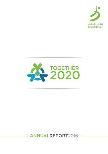 Thumbnail Bank Dhofar Annual Report 2016