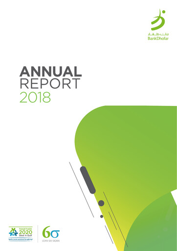 Thumbnail Bank Dhofar Annual Report 2018
