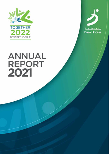 Thumbnail Bank Dhofar Annual Report 2021