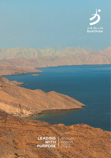 Thumbnail Bank Dhofar Annual Report 2022