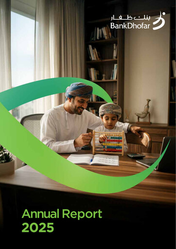 Thumbnail Bank Dhofar Annual Report 2025