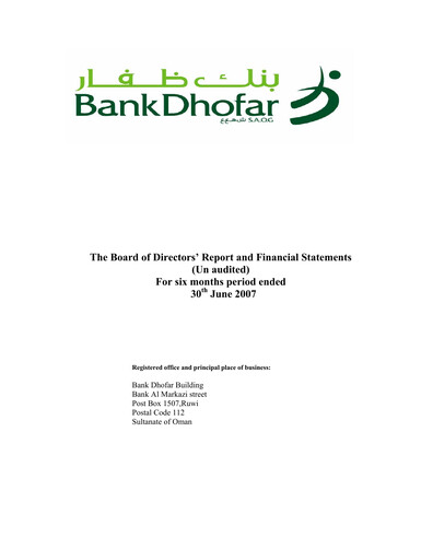 Thumbnail Bank Dhofar Financial Statement 2007-h1