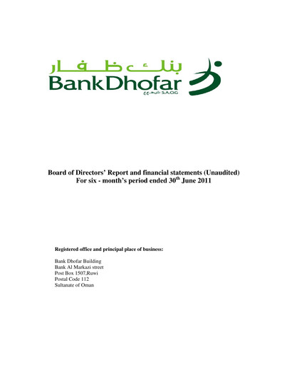 Miniature Bank Dhofar Bilan financier 2011-q2