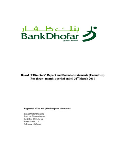 Thumbnail Bank Dhofar Quarterly Report 2011-q1
