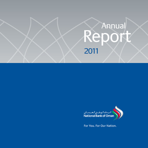 Thumbnail National Bank of Oman Annual Report 2011