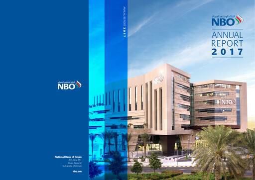 Thumbnail National Bank of Oman Annual Report 2017