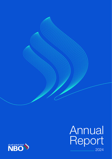 Thumbnail National Bank of Oman Annual Report 2024