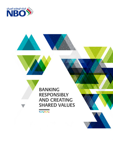 Thumbnail National Bank of Oman Sustainability Report 2015