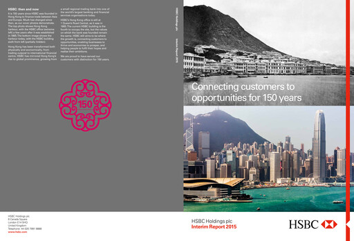 Thumbnail HSBC Oman Half-year Report 2015-h1