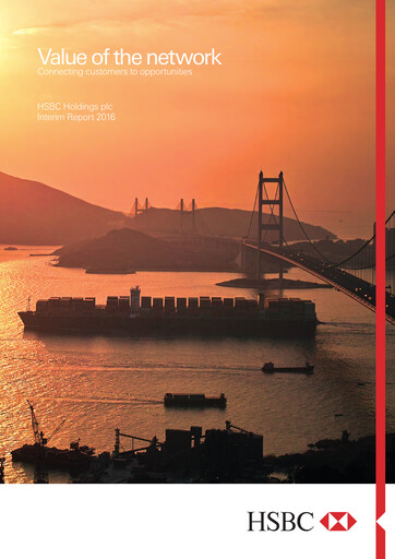 Thumbnail HSBC Oman Half-year Report 2016-h1