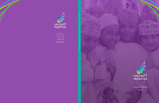 Thumbnail Ooredoo Oman Annual Report 2010