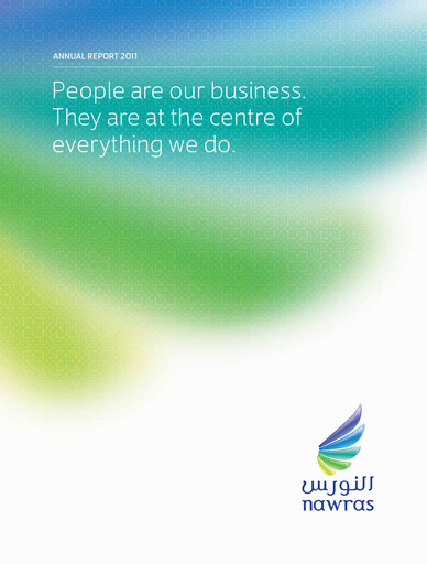 Thumbnail Ooredoo Oman Annual Report 2011