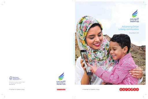 Thumbnail Ooredoo Oman Annual Report 2013