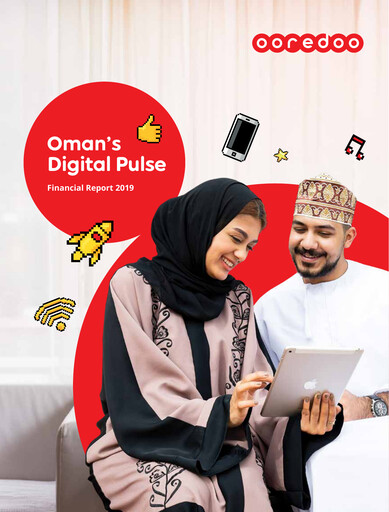 Thumbnail Ooredoo Oman Annual Report 2019