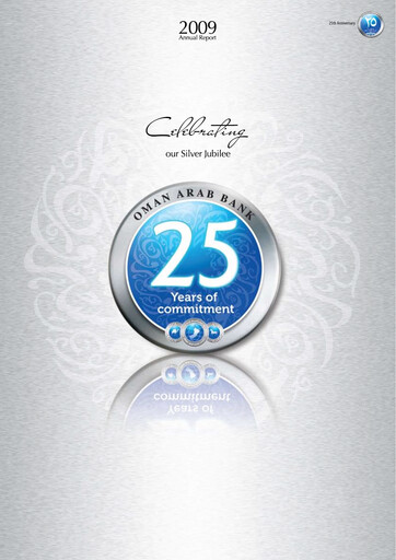 Thumbnail Oman Arab Bank Annual Report 2009