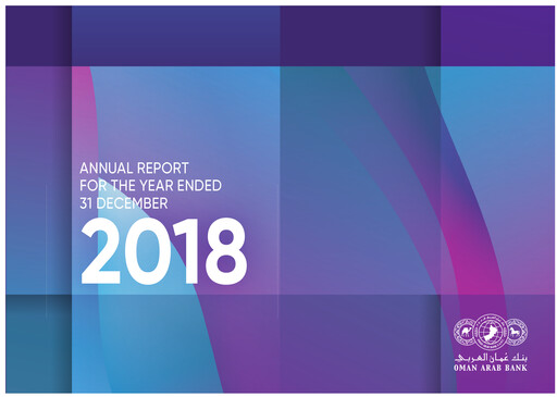 Thumbnail Oman Arab Bank Annual Report 2018