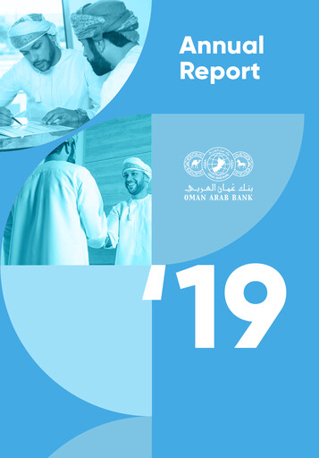 Thumbnail Oman Arab Bank Annual Report 2019