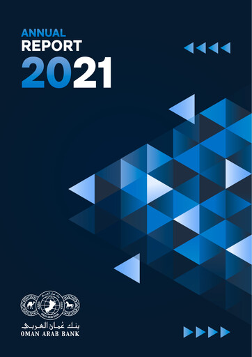 Thumbnail Oman Arab Bank Annual Report 2021