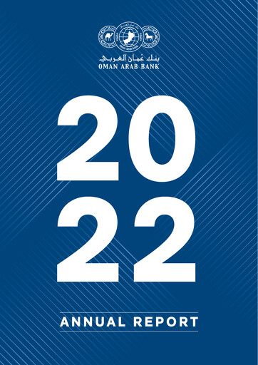 Thumbnail Oman Arab Bank Annual Report 2022
